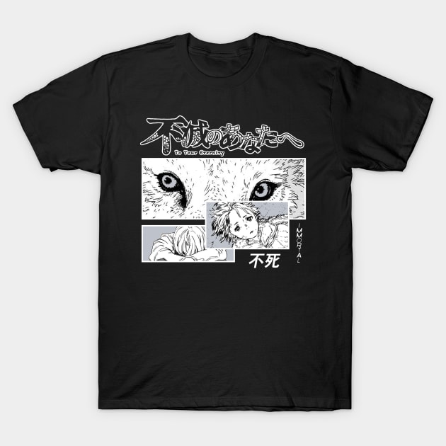 To Your Eternity ''NEW BEGINNING'' V1 Anime Manga T-Shirt by riventis66